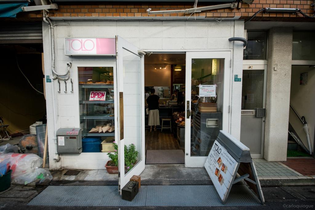 Apartmán Coto Tokyo Shibuya Exteriér fotografie