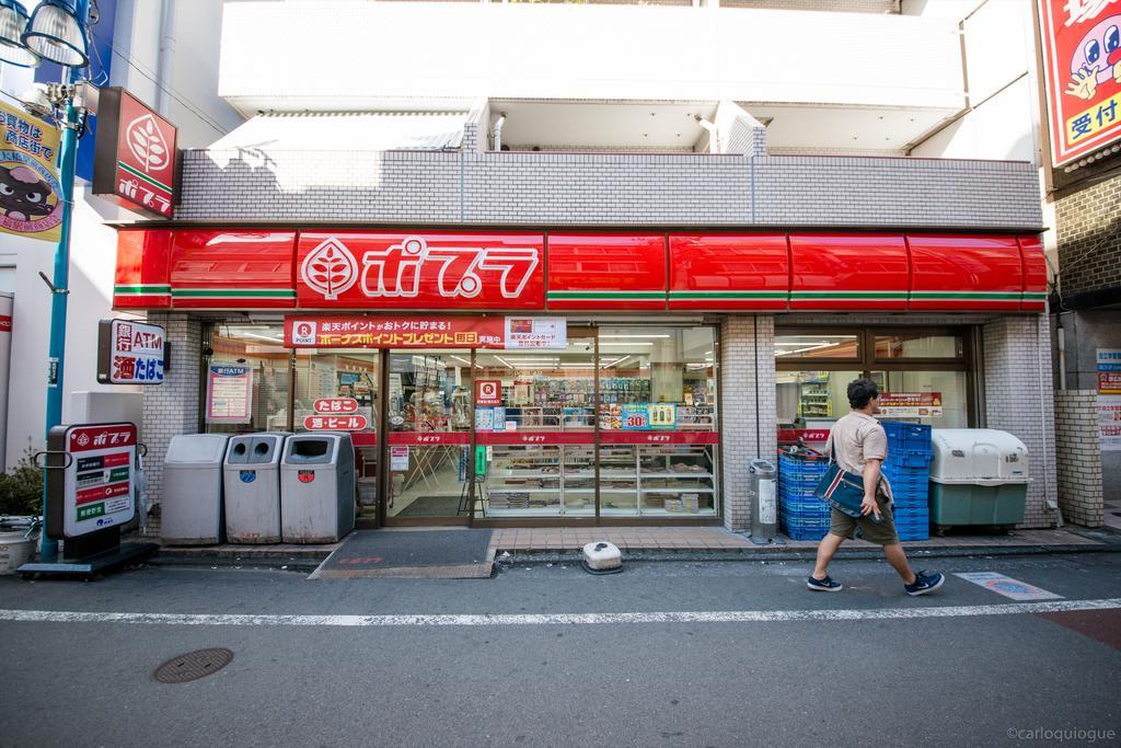 Apartmán Coto Tokyo Shibuya Exteriér fotografie
