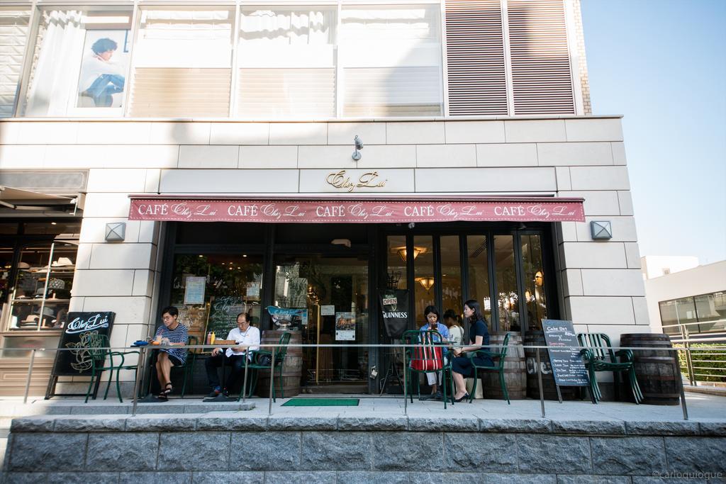 Apartmán Coto Tokyo Shibuya Exteriér fotografie