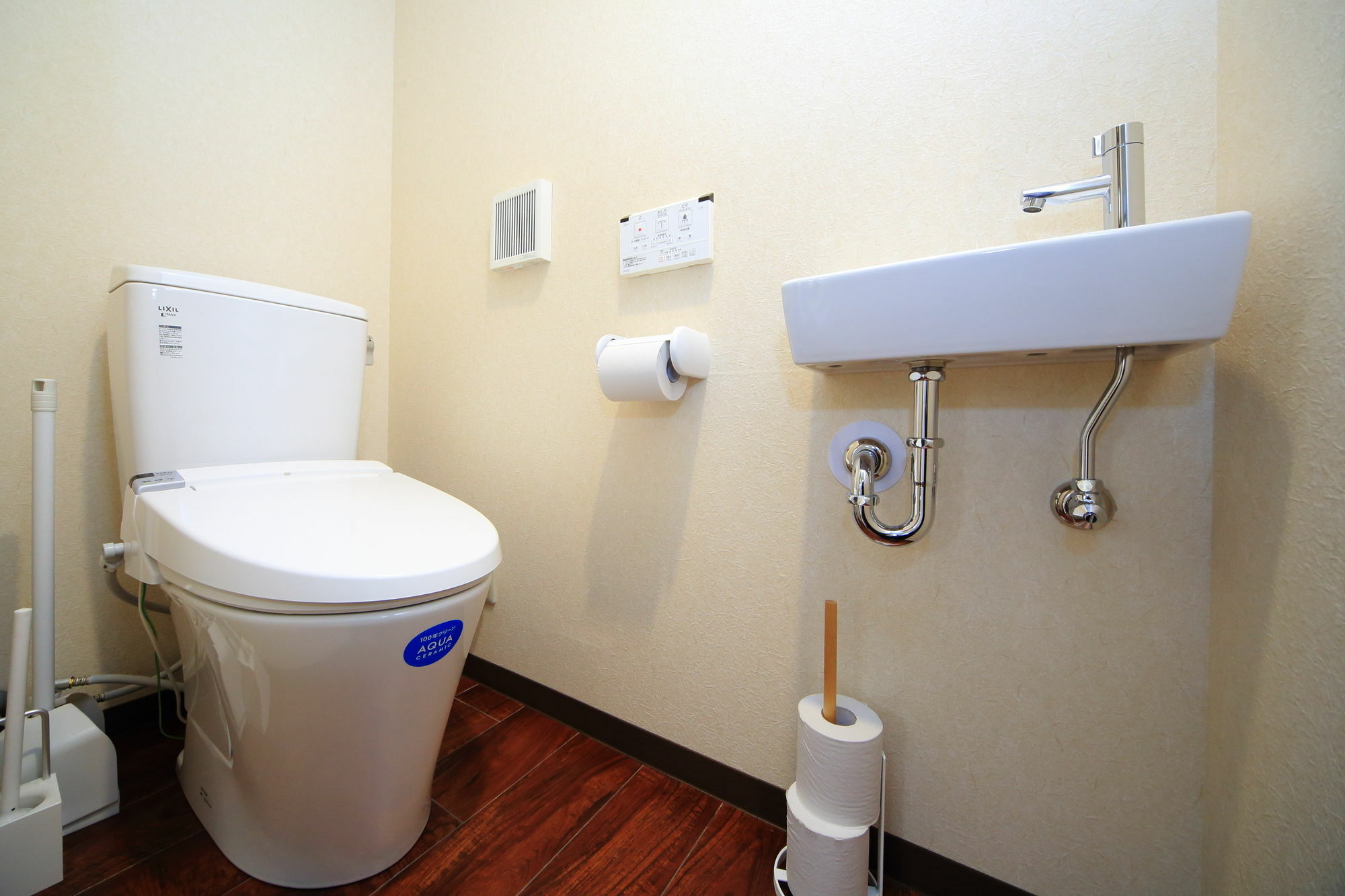 Apartmán Coto Tokyo Shibuya Exteriér fotografie