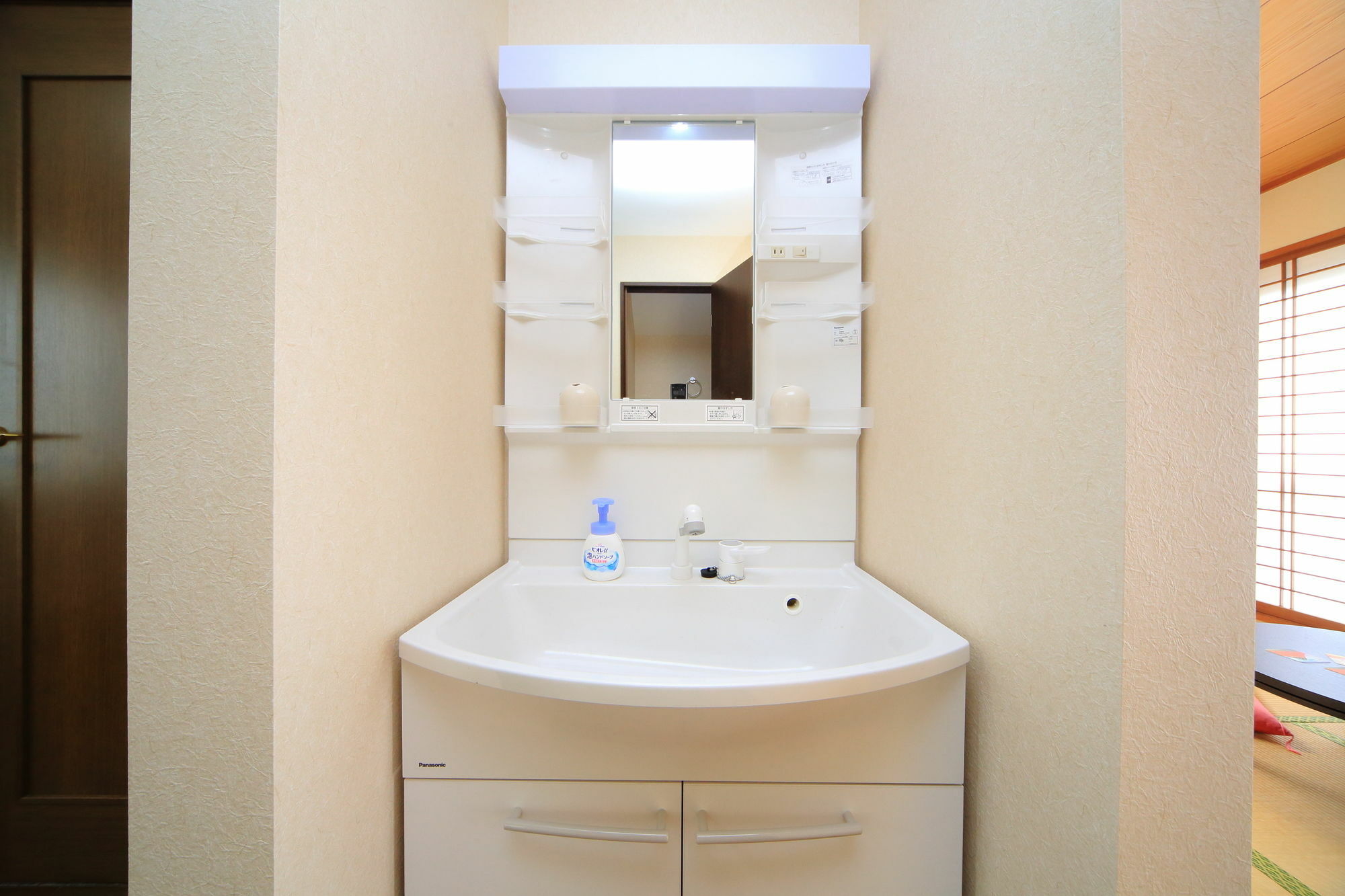 Apartmán Coto Tokyo Shibuya Exteriér fotografie
