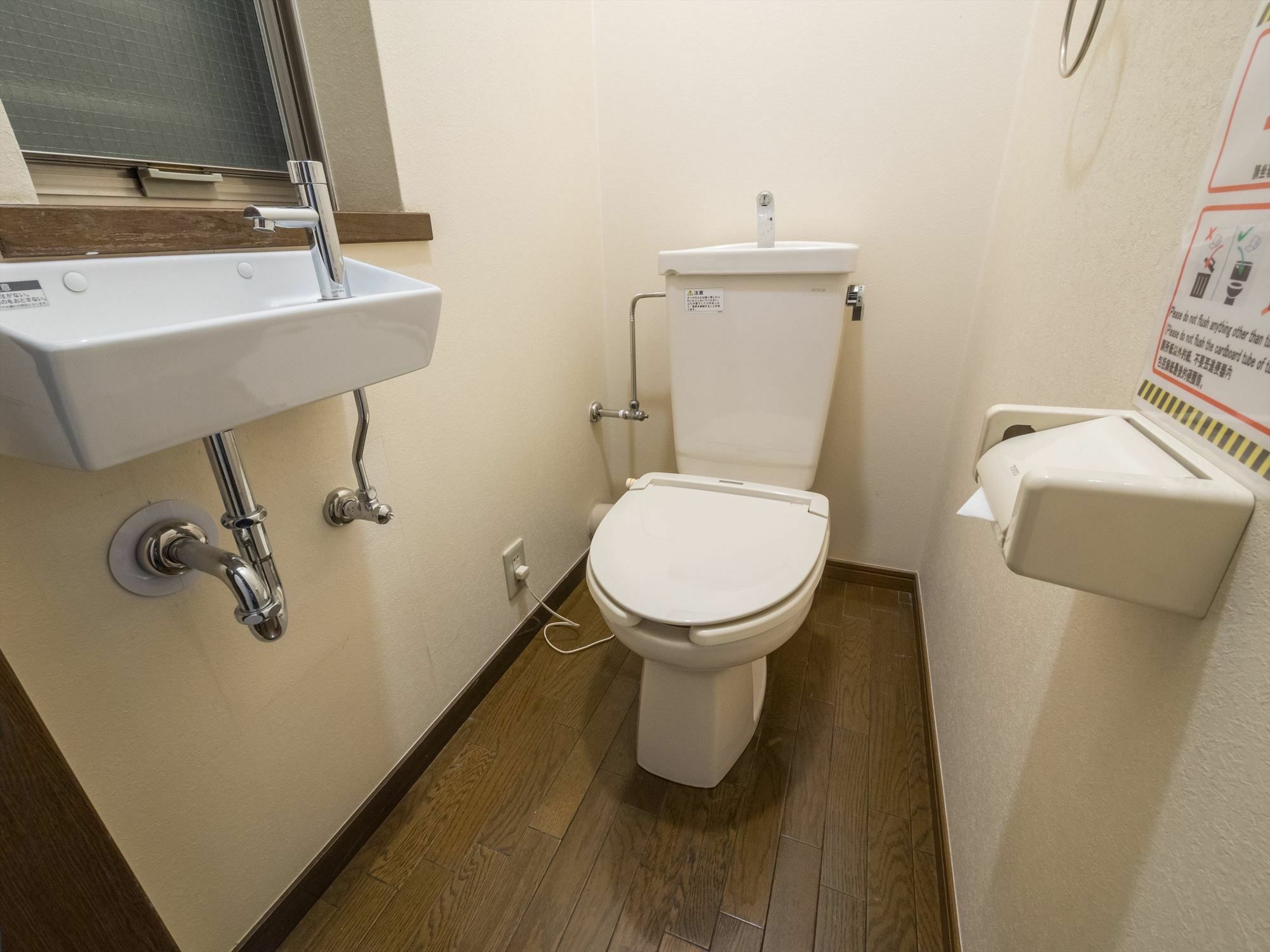 Apartmán Coto Tokyo Shibuya Exteriér fotografie